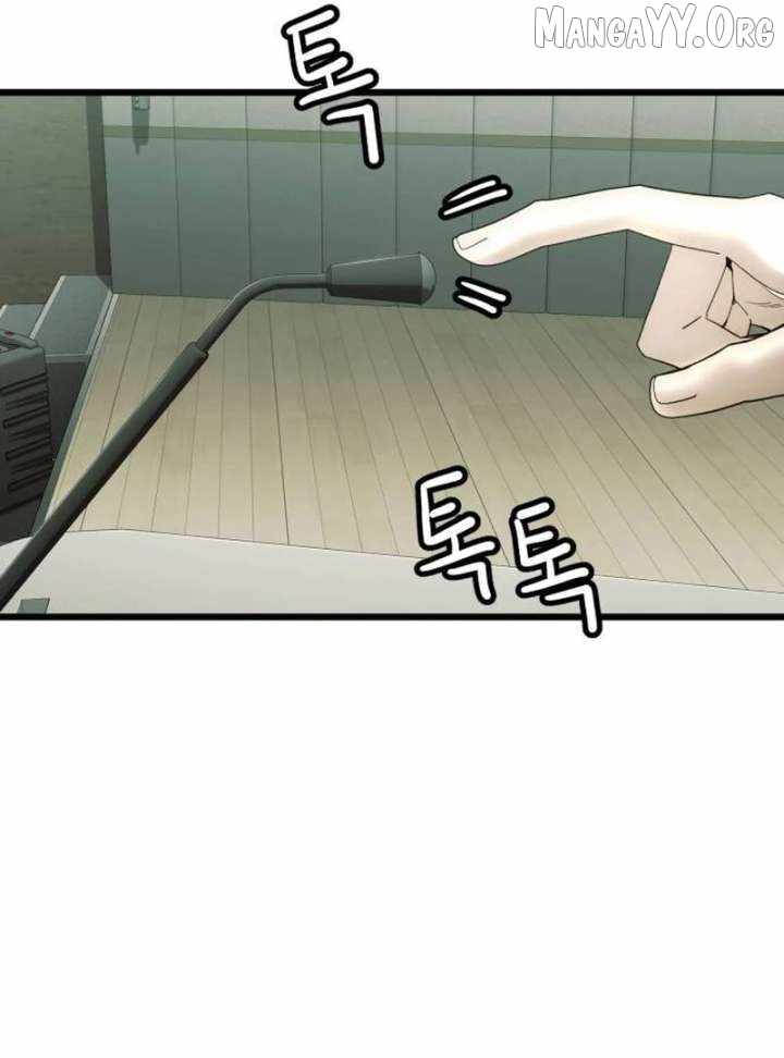 The Dignity of a Chaebol Chapter 19 page 97