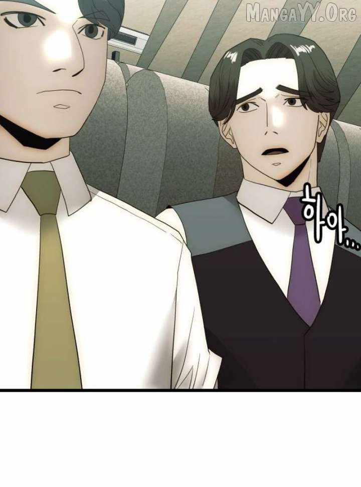 The Dignity of a Chaebol Chapter 19 page 107