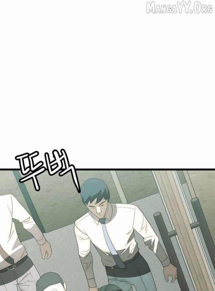 The Dignity of a Chaebol Chapter 19 page 116