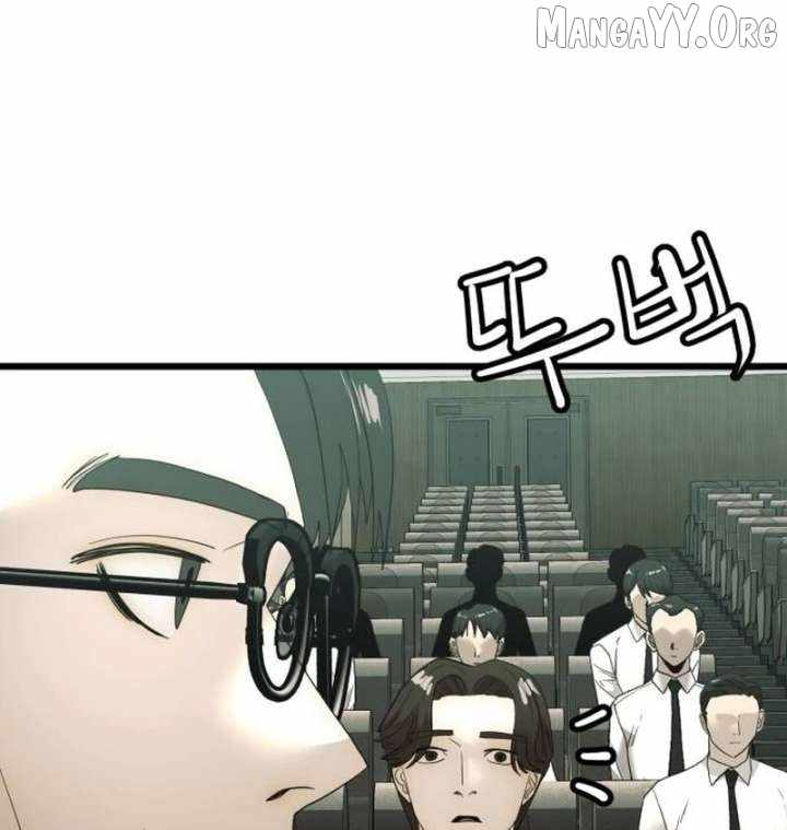 The Dignity of a Chaebol Chapter 19 page 121
