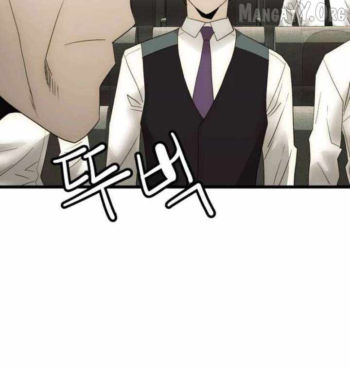 The Dignity of a Chaebol Chapter 19 page 122