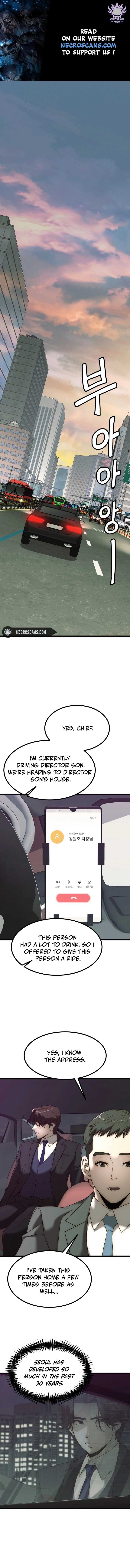The Dignity of a Chaebol Chapter 2 page 1