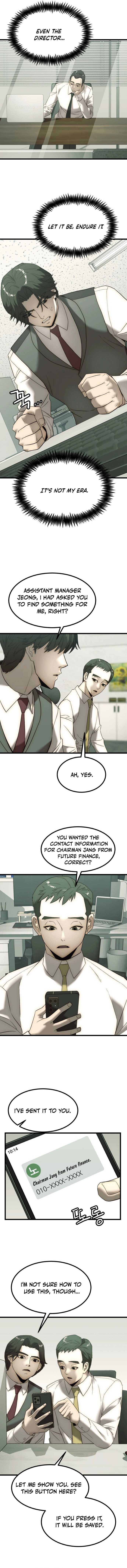 The Dignity of a Chaebol Chapter 2 page 13