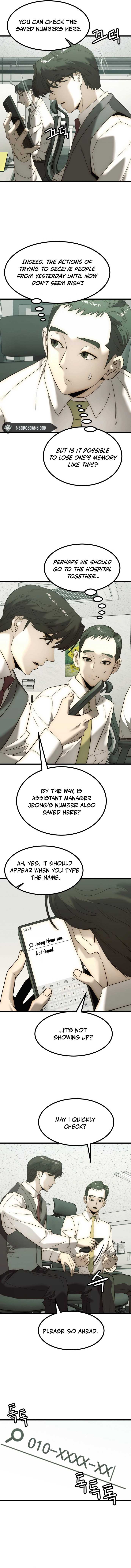 The Dignity of a Chaebol Chapter 2 page 14