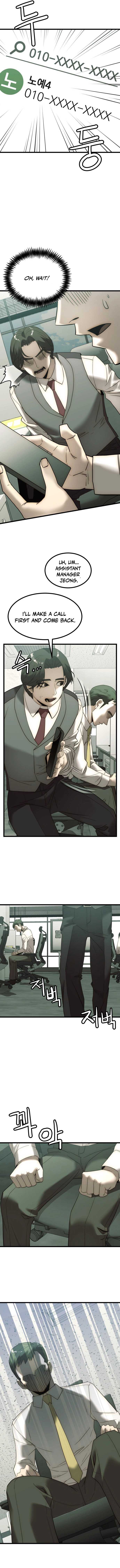 The Dignity of a Chaebol Chapter 2 page 15