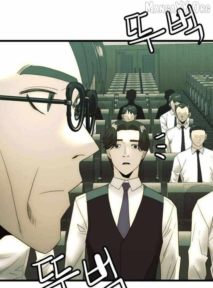 The Dignity of a Chaebol Chapter 20 page 1