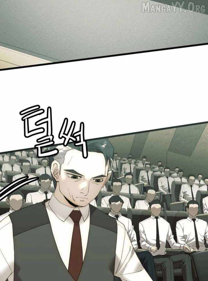 The Dignity of a Chaebol Chapter 20 page 20