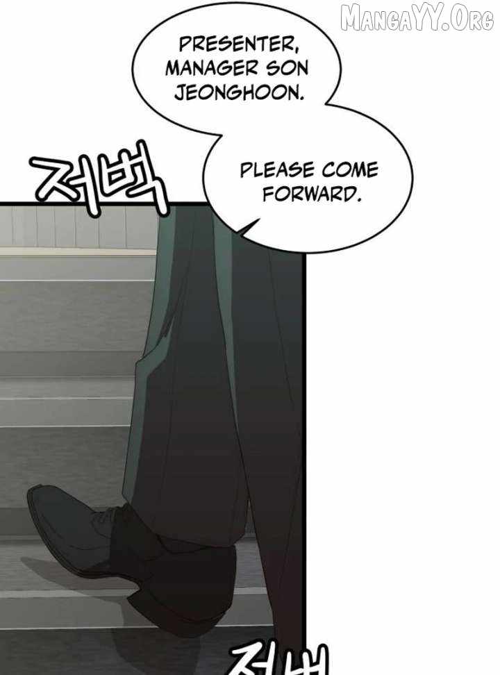 The Dignity of a Chaebol Chapter 20 page 27