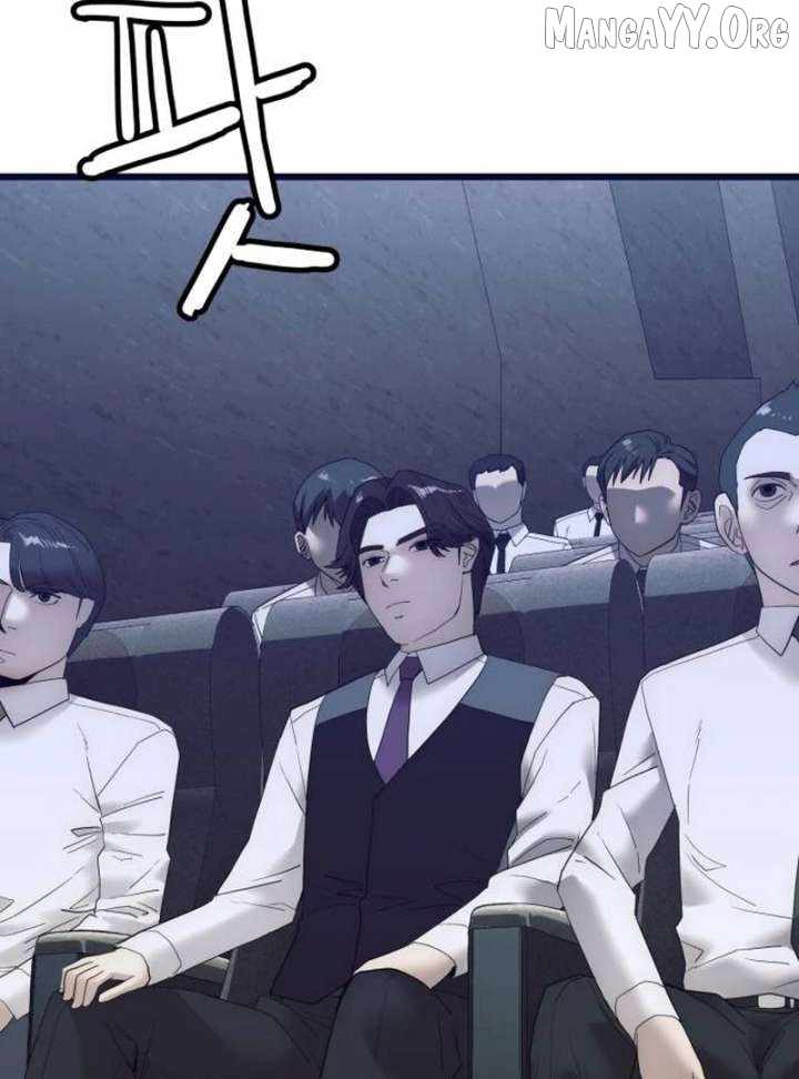 The Dignity of a Chaebol Chapter 20 page 22