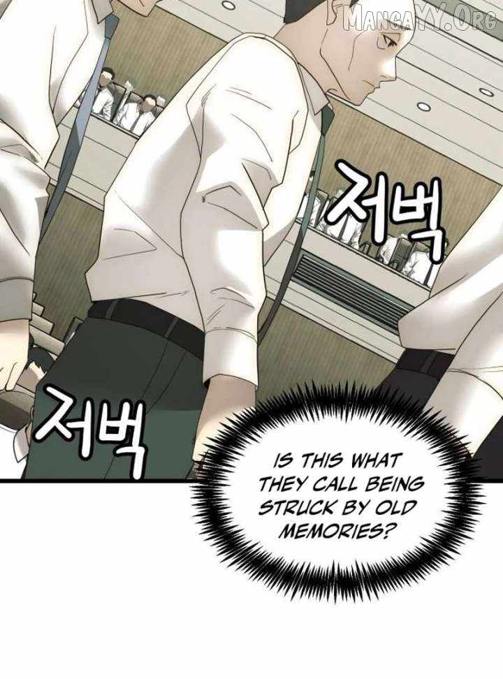 The Dignity of a Chaebol Chapter 20 page 14