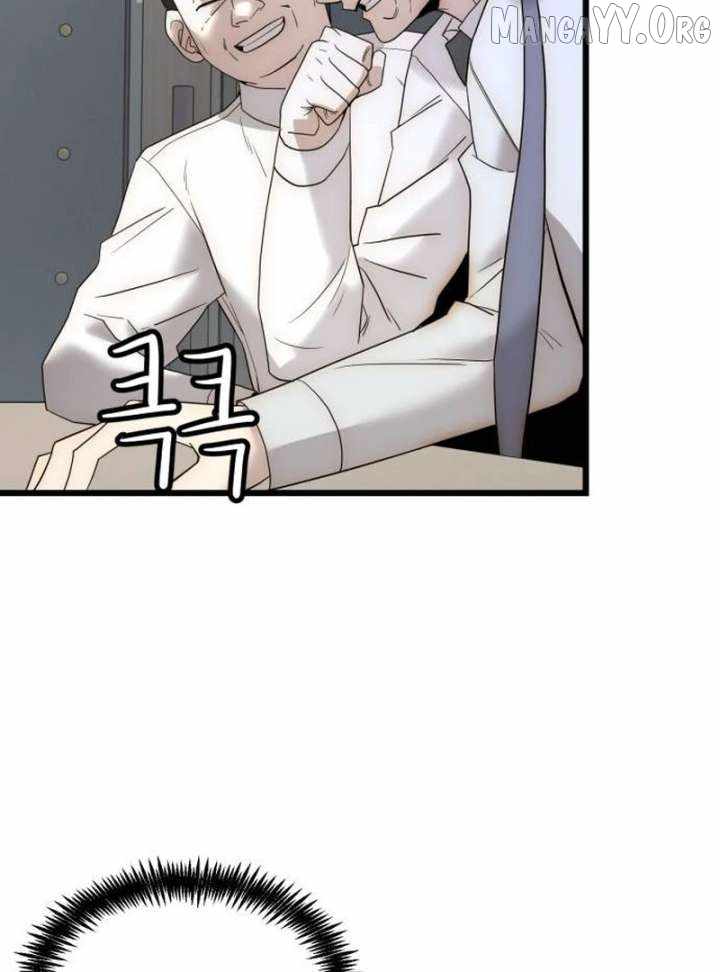 The Dignity of a Chaebol Chapter 20 page 63