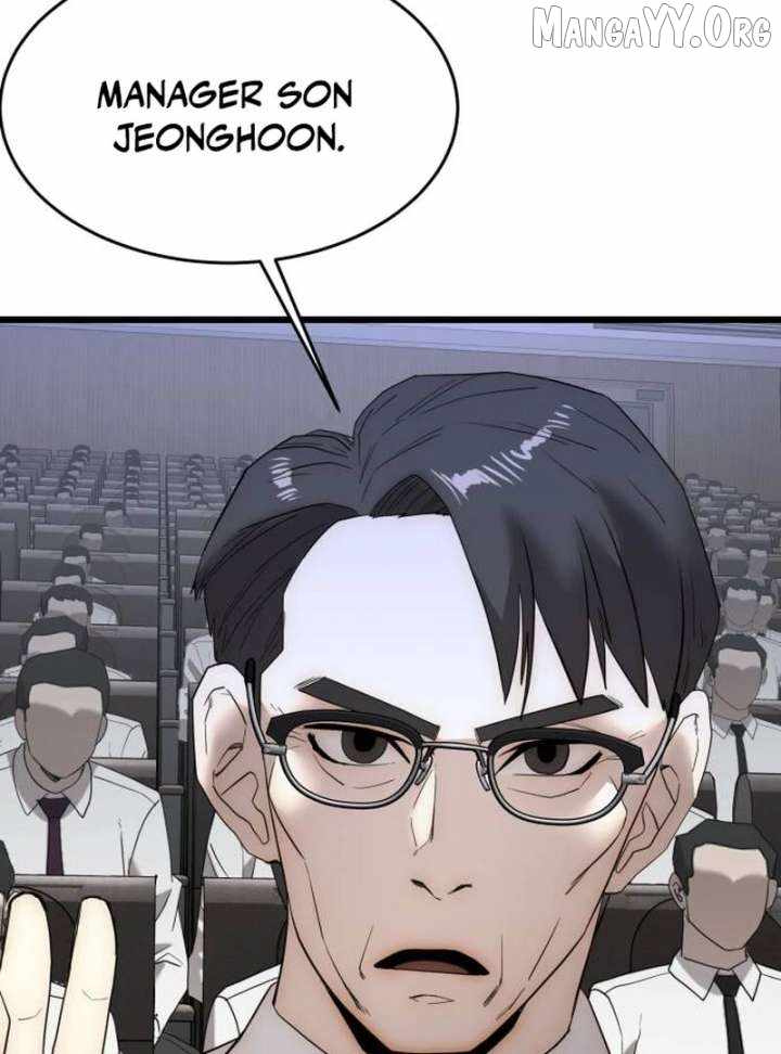The Dignity of a Chaebol Chapter 20 page 57