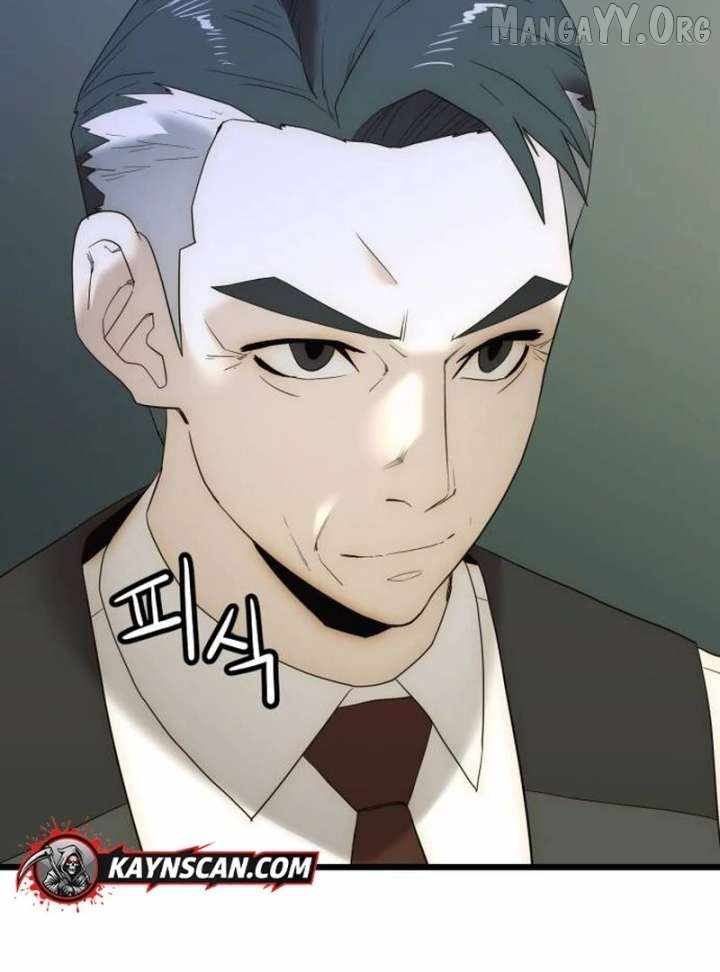 The Dignity of a Chaebol Chapter 20 page 72