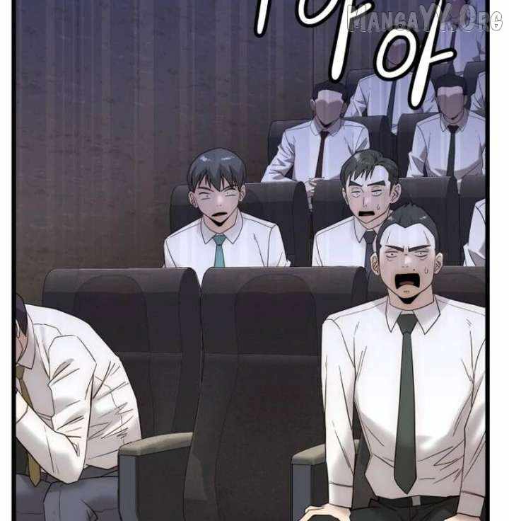 The Dignity of a Chaebol Chapter 20 page 39