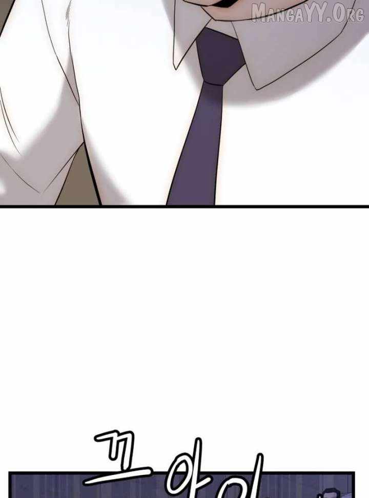 The Dignity of a Chaebol Chapter 20 page 38