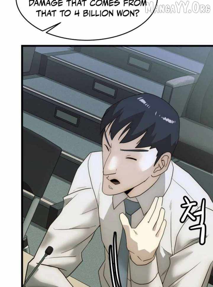 The Dignity of a Chaebol Chapter 20 page 99