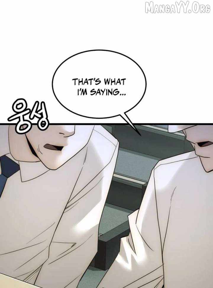 The Dignity of a Chaebol Chapter 20 page 103