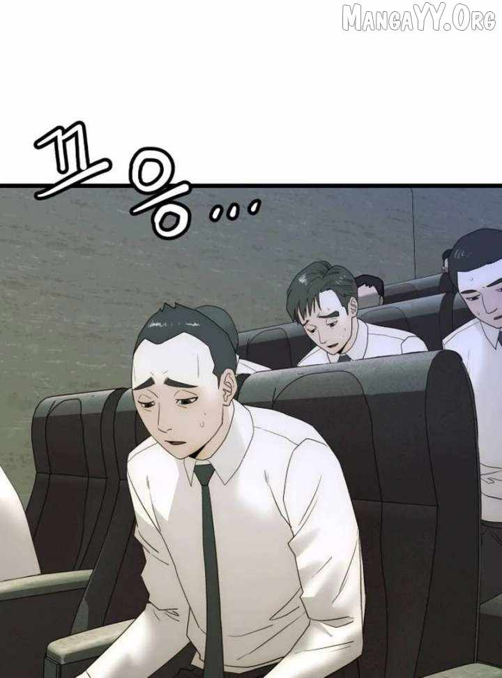 The Dignity of a Chaebol Chapter 20 page 107