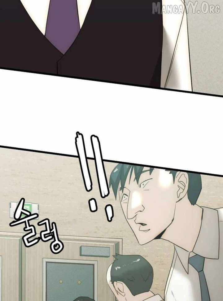 The Dignity of a Chaebol Chapter 20 page 114