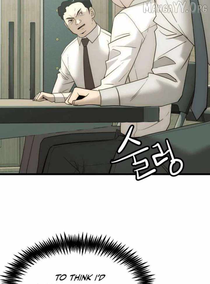 The Dignity of a Chaebol Chapter 20 page 115