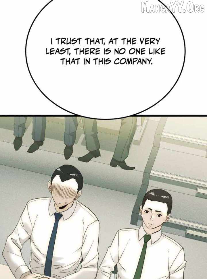 The Dignity of a Chaebol Chapter 21 page 15