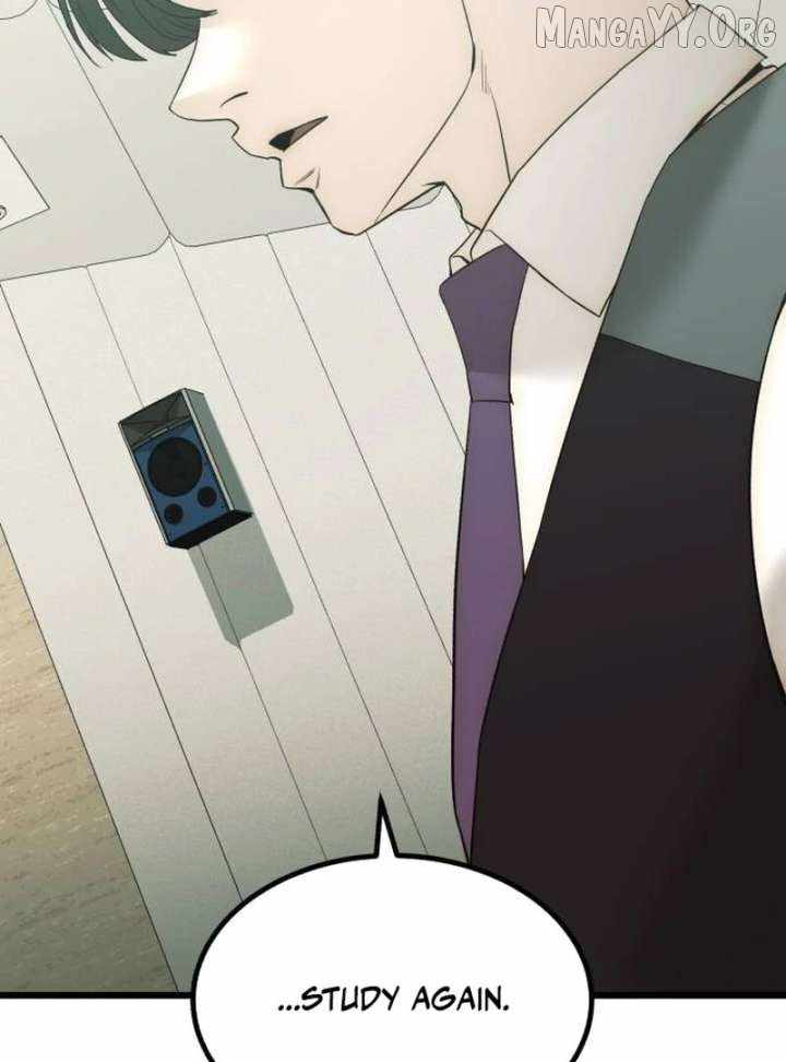 The Dignity of a Chaebol Chapter 21 page 18