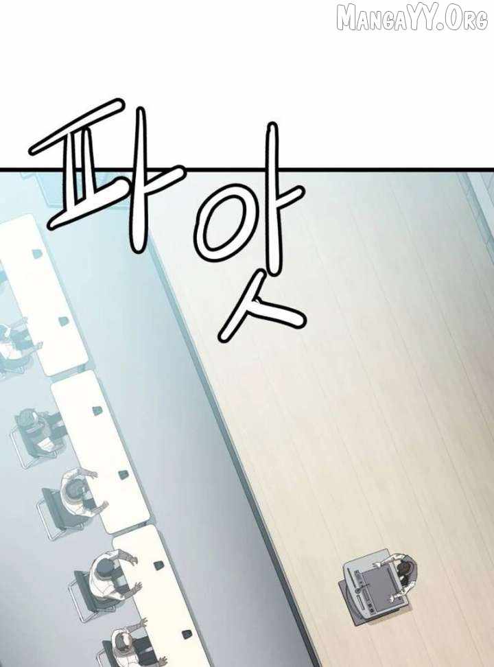 The Dignity of a Chaebol Chapter 21 page 21