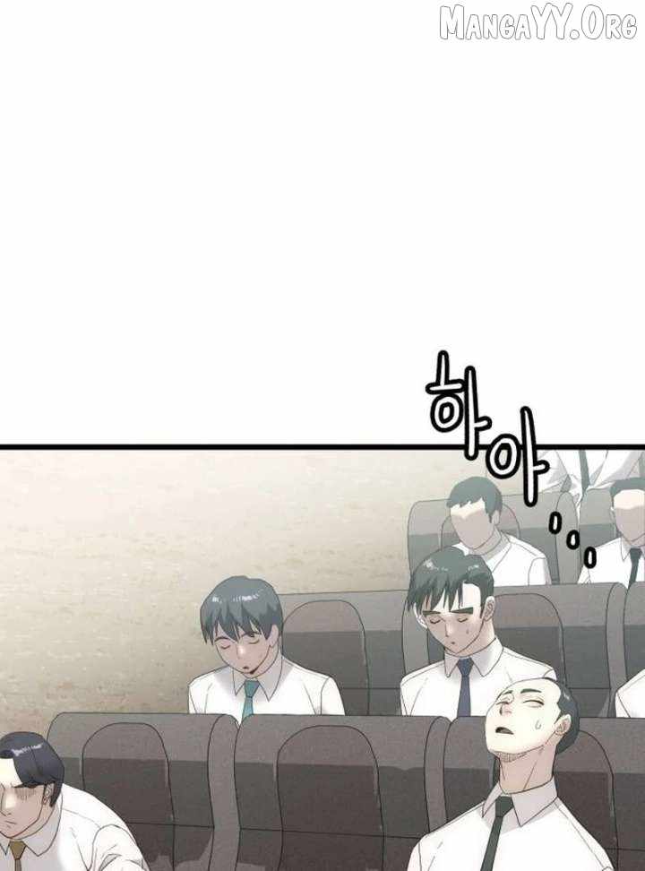The Dignity of a Chaebol Chapter 21 page 23