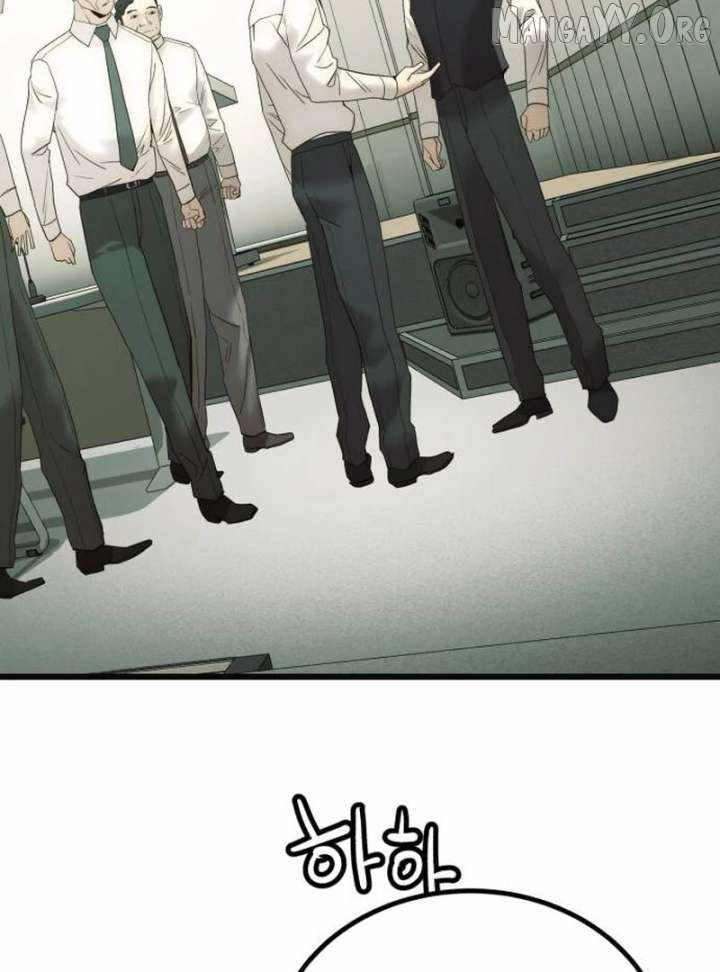 The Dignity of a Chaebol Chapter 21 page 49