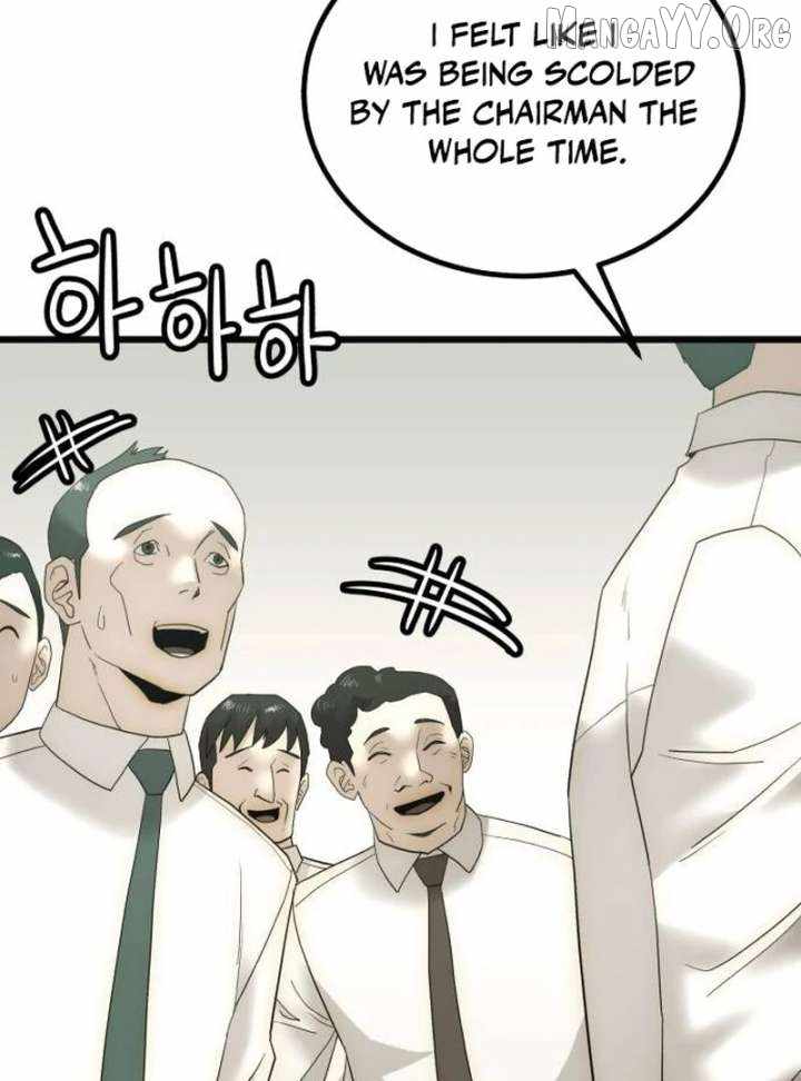The Dignity of a Chaebol Chapter 21 page 50