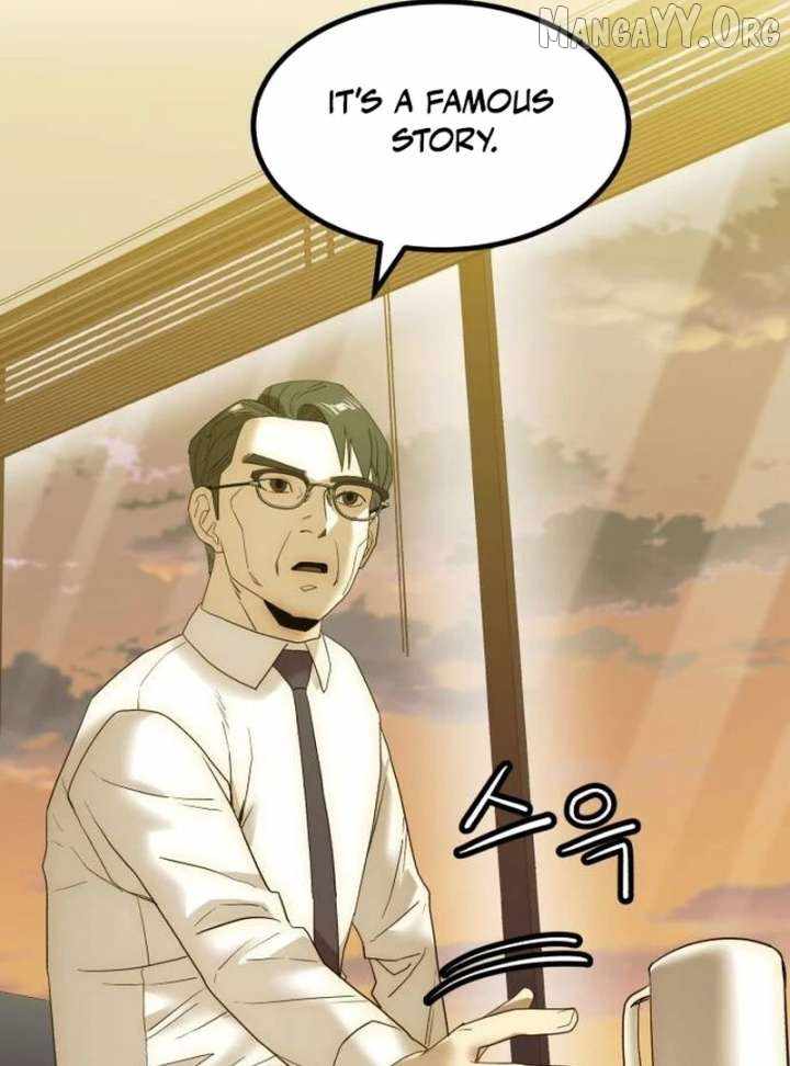 The Dignity of a Chaebol Chapter 21 page 75