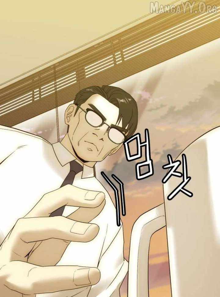 The Dignity of a Chaebol Chapter 21 page 79