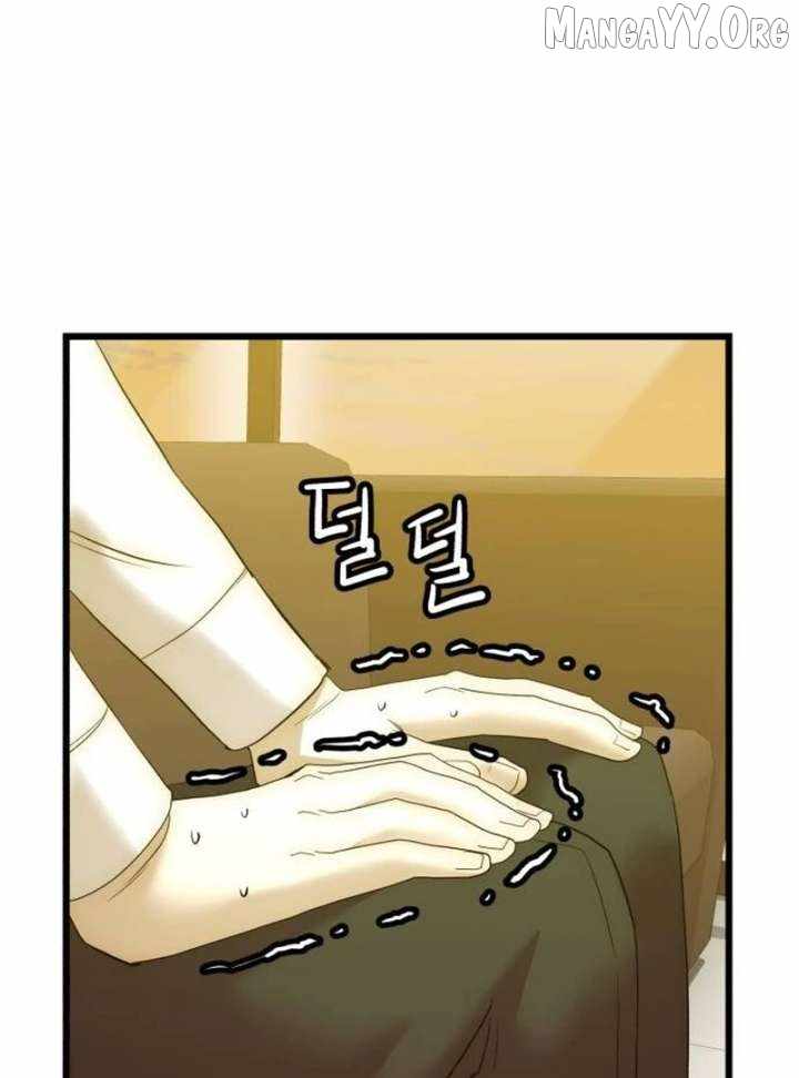 The Dignity of a Chaebol Chapter 21 page 101