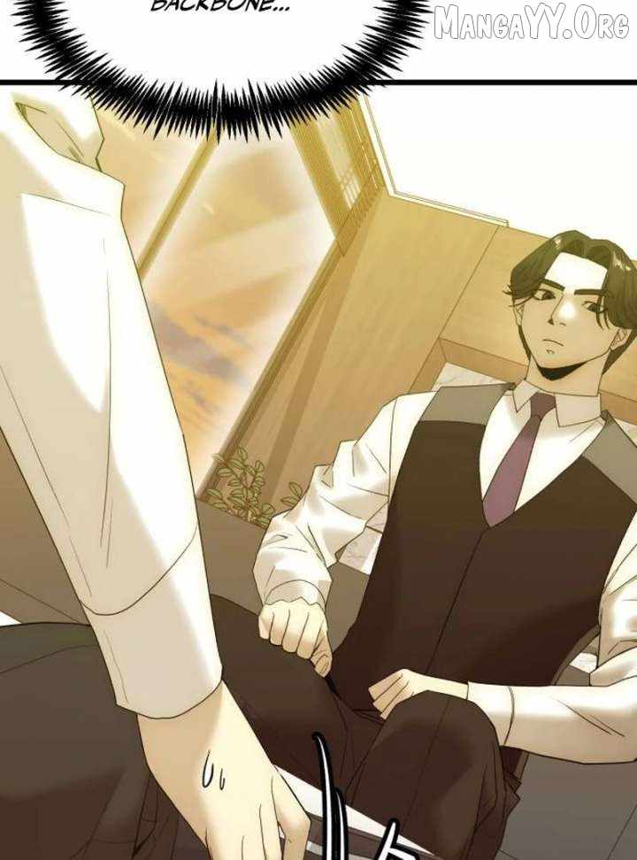 The Dignity of a Chaebol Chapter 21 page 103