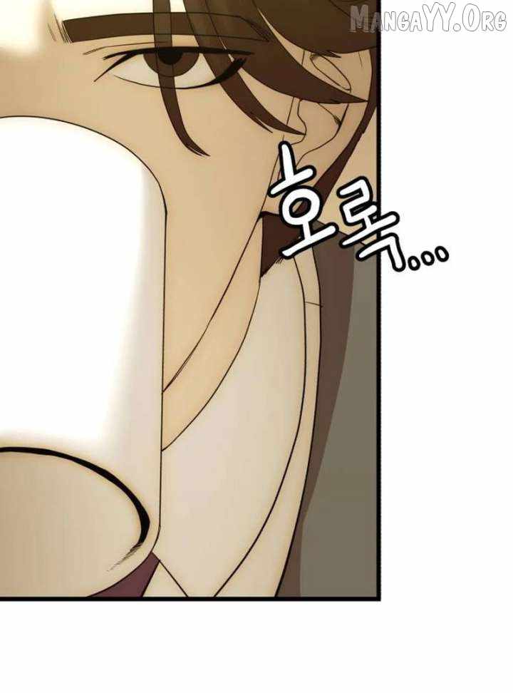 The Dignity of a Chaebol Chapter 21 page 129