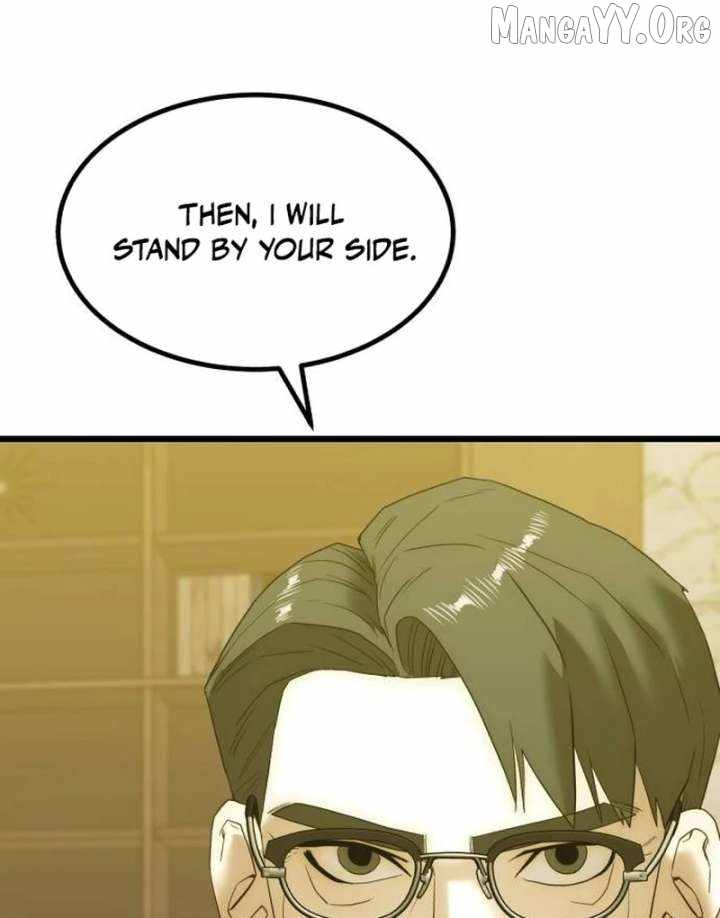 The Dignity of a Chaebol Chapter 21 page 135