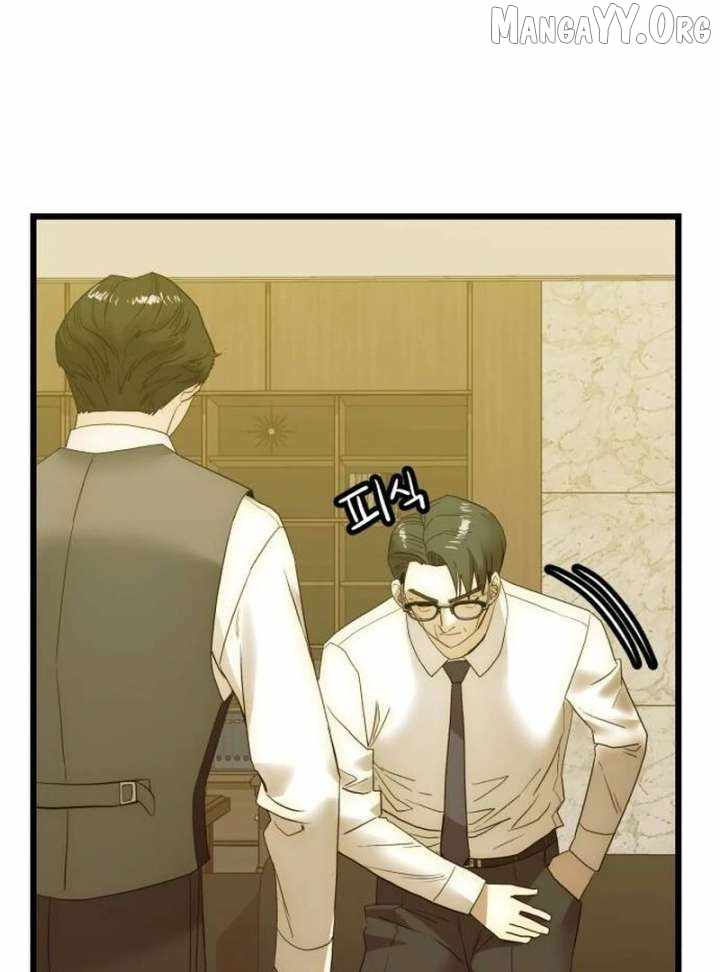 The Dignity of a Chaebol Chapter 21 page 144