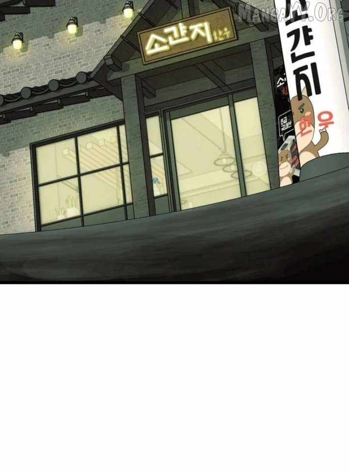 The Dignity of a Chaebol Chapter 22 page 3