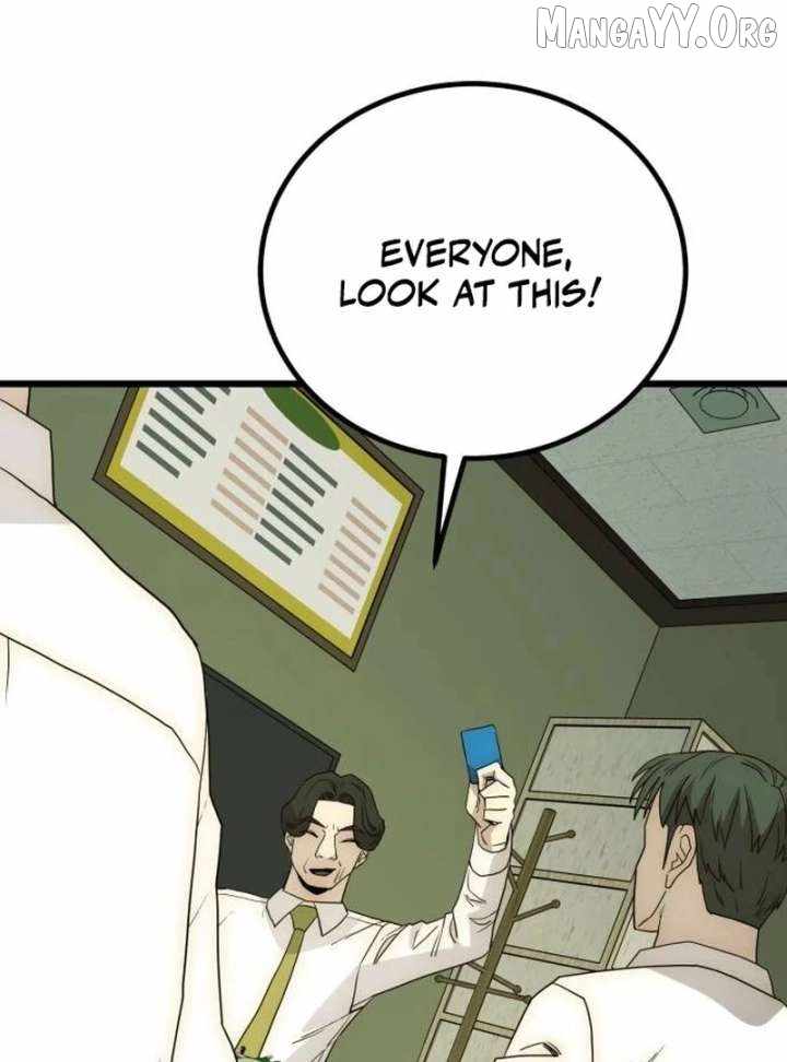 The Dignity of a Chaebol Chapter 22 page 4