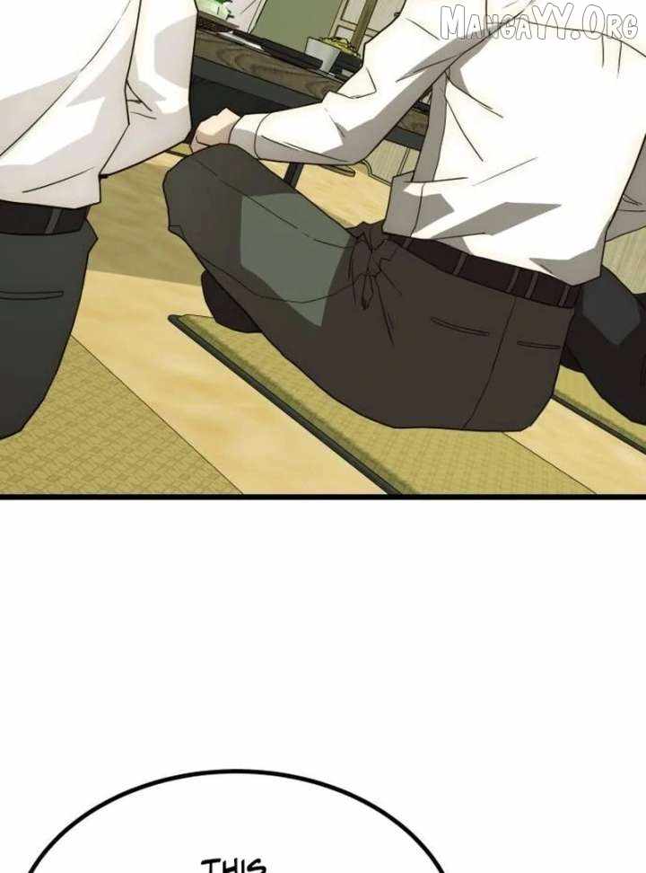 The Dignity of a Chaebol Chapter 22 page 5