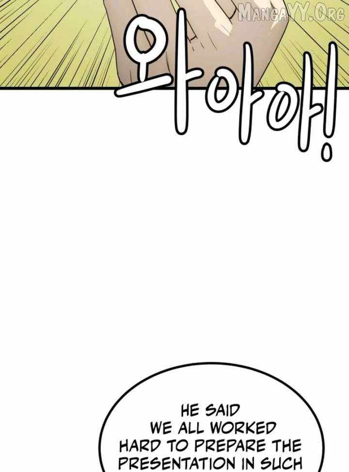 The Dignity of a Chaebol Chapter 22 page 7