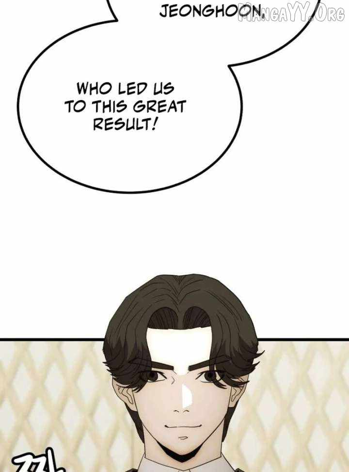 The Dignity of a Chaebol Chapter 22 page 11