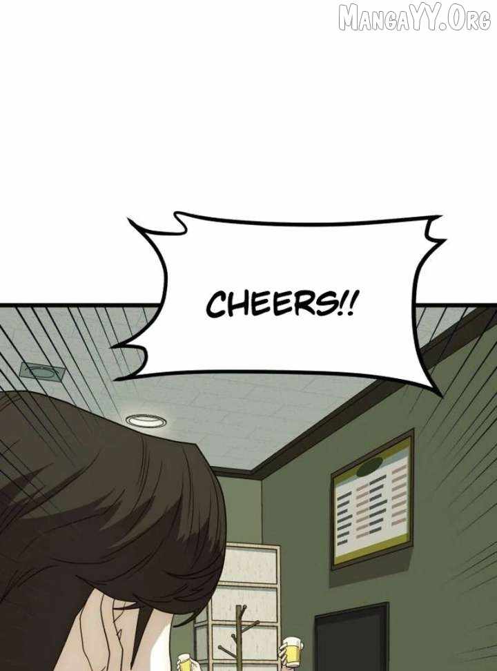The Dignity of a Chaebol Chapter 22 page 19