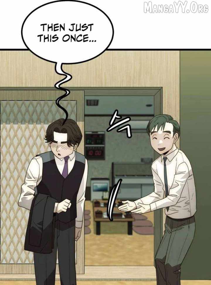 The Dignity of a Chaebol Chapter 22 page 57