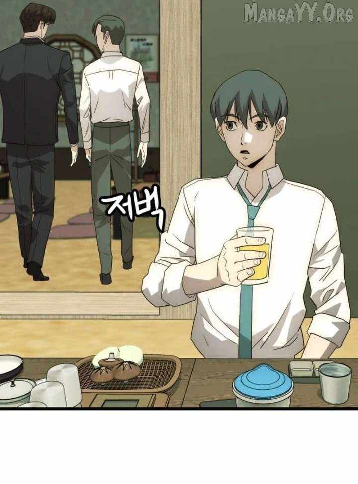 The Dignity of a Chaebol Chapter 22 page 59