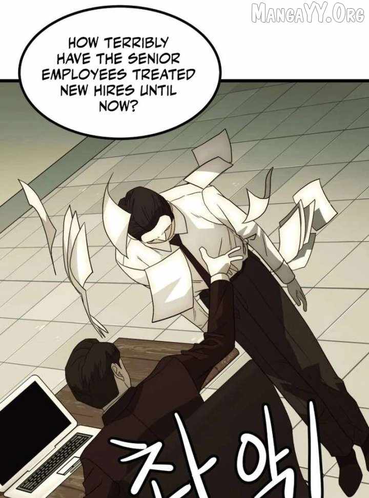 The Dignity of a Chaebol Chapter 22 page 73