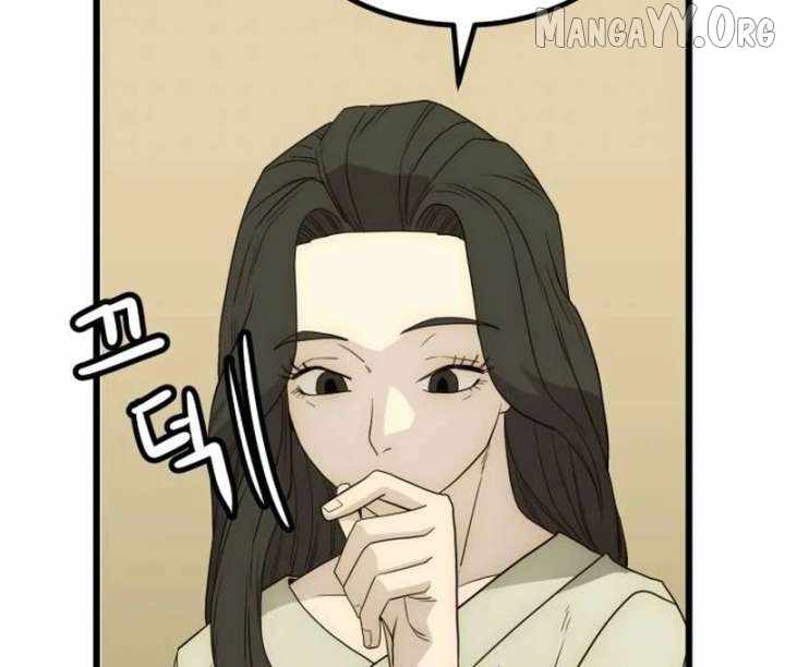 The Dignity of a Chaebol Chapter 22 page 83
