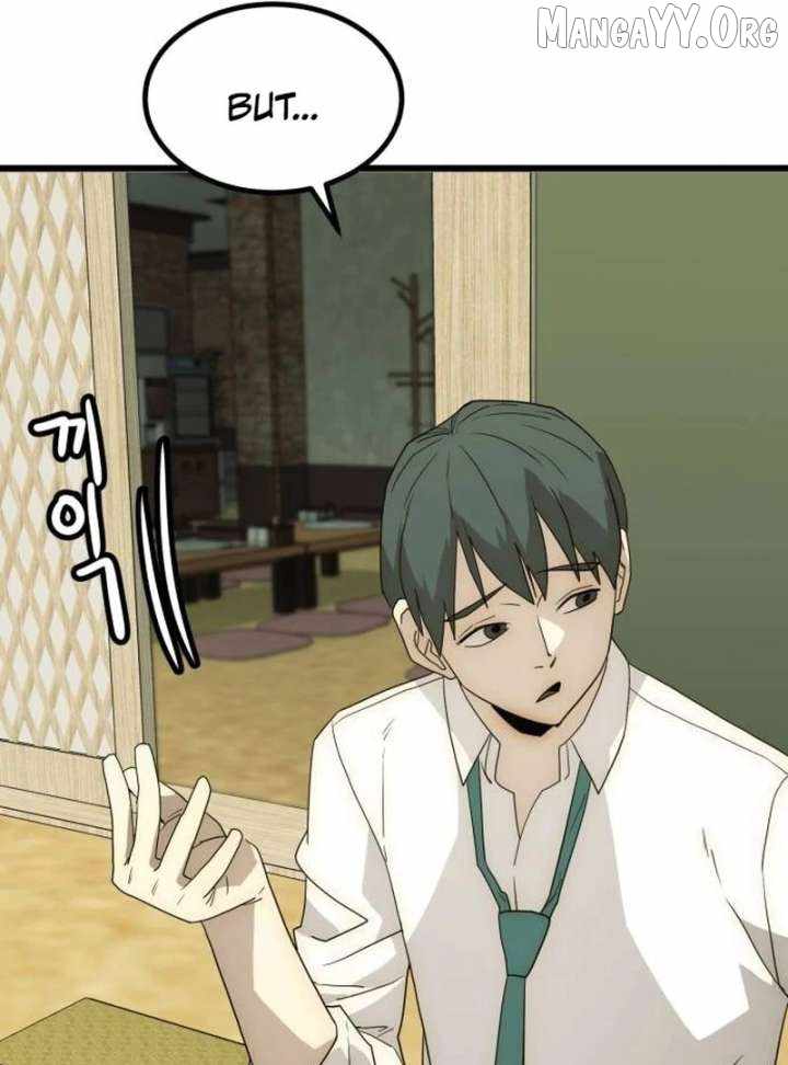 The Dignity of a Chaebol Chapter 22 page 85