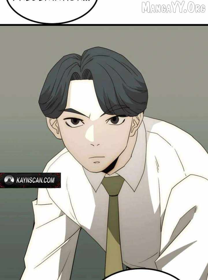 The Dignity of a Chaebol Chapter 22 page 94