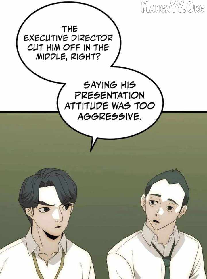 The Dignity of a Chaebol Chapter 22 page 99